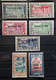 ININI 1932 - 1940 , Petite Collection 17 Timbres Neufs * / O Dont TAXE No 1 Et 7 , TB - Sonstige & Ohne Zuordnung