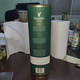 U.s.a-glenfiddich-single Malt Scotch Whisky-(12years)-(70cl/700)-(40%vol.40% Alc/vol-boksed-used - Autres & Non Classés