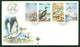 South West Africa SWA 1979 FDC Water Bird Fauna Pelican Flamingo Cormorant Plover Cover - Other & Unclassified
