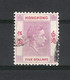 HONG KONG  /  Y. & T.  N° 157  /  ROI  GEORGES  VI  /  FIVE  DOLLARS - Gebruikt