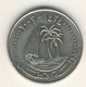 QATAR 2003: 50 Dirhams, KM 9 - Qatar