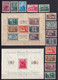 HONGRIE - ANNEE COMPLETE 1938 - YVERT N° 490/518 + BLOCS 2/4 * MLH - COTE = 178 EUR. - 2 PAGES - Full Years
