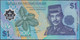 BRUNEI - 1 Ringgit ND (1996) P# 22a Asia Banknote - Edelweiss Coins - Brunei