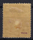 AUSTRALIE Victoria "Fiscaux-Postaux" 1885: Le Y&T 30  Neuf* - Mint Stamps