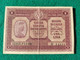 Italia Cassa Veneta Prestiti 1 Lira 1918 - Austrian Occupation Of Venezia