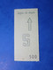 TICKET Métro Autobus RATP SNCF - PARIS - " S " SAMEDI - 2° Classe - Beige - TBE - World