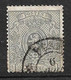 Belgique  N° 23  Oblitéré B/TB        Voir Scans       - 1866-1867 Petit Lion (Kleiner Löwe)