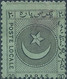 TURCHIA-TURKEY-TÜRKEI-TURQUIE, LOCAL POST ,POSTE LOCALE 20Paras,Hinged Mint - Neufs