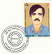 BANGLADESH 1995 2 T. Khandaker Mosharraf Hossain - Martyr Superb FDC WITHDRAWN!! - Bangladesch