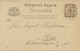 BAYERN "MUENCHEN X." (Helbig Nr. 3, 10 Punkte) 3 Pf GA-ORTS-Postkarte, 1891 - Postwaardestukken