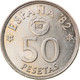 Monnaie, Espagne, Juan Carlos I, 50 Pesetas, 1982, TTB+, Copper-nickel, KM:819 - 50 Peseta