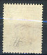 Pechino 1917 Sassone N. 3, C. 6 Su C. 15 Grigio - Nero, Usato, Firma A. Diena, Cat € 1800 - Pechino