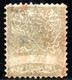 65.SOUTH BULGARIA,EASTERN ROUMELIA,1885,Y.T.4.LION OVERPR. - Autres & Non Classés