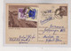 ROMANIA 1955 PITESTI Registered Postal Stationery To Germany - Covers & Documents