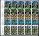 91.GREECE.1989 OLYMPIC GAMES,IMPERF.X PERF.HELLAS 1825A-1828A,1825B-1828B,VERY FINE MNH BOOKLET PANE OF 5 - Autres & Non Classés