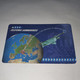 San Marino-(RSM-009)-pronto Hi Parla-new York-(7)-(09554)-mint Card+1card Prepiad Free - Saint-Marin