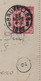 Kaartbrief, Carte Lettre, Express  , Brussel Naar Antwerpen ,met Opdrukzegels Capon Nr 46 - Letter Covers