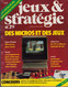 Jeux & Stratégie N° 26 - Octobre/novembre 1984- AVEC Jeu Encart : La Croisière De L'Aphrodite (voir Scans) - Juegos De Representaciones