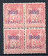 Col40  Dédéagh  N° 7 Bloc De 4 Neuf XX MNH & X MH Signé Cote 500,00€ - Ungebraucht