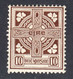 Ireland 1922-34 Mint Mounted, Sc# ,SG 81 - Neufs