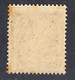 Ireland 1922-34 Mint No Hinge, Rust Spots On Reverse, Sc# ,SG 82 - Nuevos