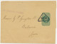 GB 1904 EVII ½ D Postal Stationery Wrapper BY FRENCH PACKET To BATAVIA, JAVA!! - Briefe U. Dokumente