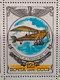 Delcampe - RUSSIA MNH (**)1976 History Of Russian Aircraft - Feuilles Complètes