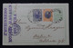 BULGARIE - Entier Postal + Compléments De Silistra Pour Berlin En 1907 - L 91784 - Cartes Postales