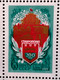 RUSSIA MNH (**)1977 The 200th Anniversary Of Stavropol - Ganze Bögen