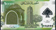 LEBANON NLP 100.000 POUNDS  2020 COMMEMORATIVE  #E00004----    UNC. - Lebanon