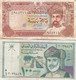 Oman, Lot Of 2, #22d And #31, 100 Baisa 1994 & 100 Baisa 1995 Issues F/VF Banknotes Money Currency - Oman