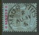 MAURITIUS 1897 4C Coat Of Arms With Extremely Rare Perhaps UNIQUE POSTMARK-ERROR - Maurice (...-1967)