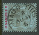 MAURITIUS 1897 4C Coat Of Arms With Extremely Rare Perhaps UNIQUE POSTMARK-ERROR - Mauricio (...-1967)