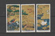 JAPAN-Assortment Of 18 Used Stamps."F L O W E R S And LANDSCAPING". - Andere & Zonder Classificatie