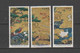 JAPAN-Assortment Of 18 Used Stamps."F L O W E R S And LANDSCAPING". - Altri & Non Classificati