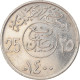 Monnaie, Saudi Arabia, UNITED KINGDOMS, 25 Halala, 1/4 Riyal, 1979/AH1400, SUP - Saudi-Arabien