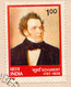 INDIA 1978 150th Anniversary Of Franz Schubert 's Death1 R Superb FDC VARIETY - Variétés Et Curiosités