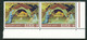 IRELAND 1976 Christmas, 9 (P) Multicolored, The Birth Of Christ U/M VARIETY - Imperforates, Proofs & Errors