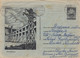 94876- DAM, WATER POWER PLANT, ENERGY, SCIENCE, COVER STATIONERY, 1957, ROMANIA - Wasser