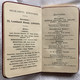 Delcampe - CALENDRIER ALMANAK ALMANACH Guardian Assurance Co. Danish Edition 1915 -- 7x11 Cm Pristine Condition - Kleinformat : 1901-20