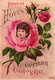 Delcampe - 7 Cards Hoyt's German Cologne Perfume Calendar 1888 1890 - Vintage (until 1960)