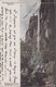 1906. QUEENSLAND. POSTCARD With Govett's Leap Falls, Blackheath, NSW Adressed To S.M.... () - JF417228 - Brieven En Documenten