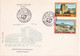 A2662- Arhitectura Romaneasca Contemporana , Republica Socialista Romania, Bucuresti 1979 3 Covers FDC - FDC