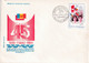 A2717 - 45ani Marile Demonstratii Antifasciste Ceausescu 1939-1984, Bucuresti 1984 Republica Socialista Romania FDC - FDC