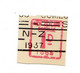 NEW ZEALAND 1937 - Autres & Non Classés