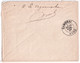 MADAGASCAR - 1897 - ENVELOPPE Du CORPS EXPEDITIONNAIRE à TAMATAVE => CAMBRAI - Army Postmarks (before 1900)