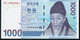 KOREA SOUTH P54 1000 WON 2007  #FK  UNC. - Corée Du Sud
