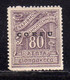 CORFU' OCCUPAZIONE MILITARE ITALIANA 1941 SOPRASTAMPATO DI GRECIA SEGNATASSE POSTAGE DUE TASSE TAXE 80L MNH CERTIFICATO - Korfu