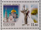 RUSSIA  MNH (**)2011 Russian Regions - Omsk   Mi 1786 - Feuilles Complètes