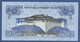 BHUTAN - P.27a – 1 Ngultrum 2006 - UNC - Bhutan